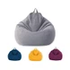 Funda de cadira plegable gris